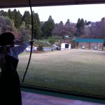 Tiro Enteki, de https://toyamauniv-kyudou.hatenadiary.org/entry/20111216/1324042717